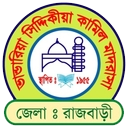 institute logo